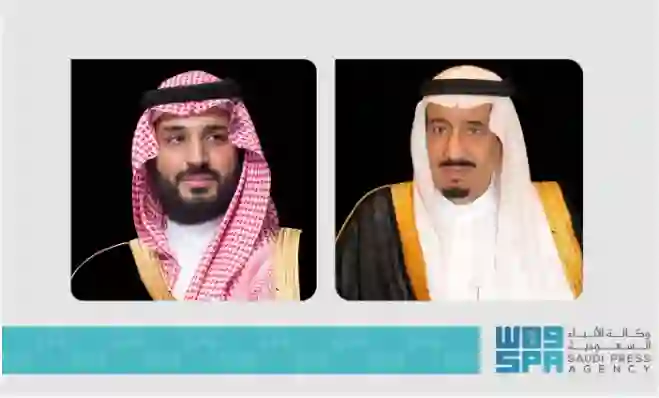 لو تغيب الملك سلمان وولي العهد من يكون رئيس الوزراء في السعودية؟ 