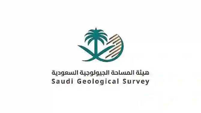 المساحة الجيولوجية في السعودية تكشف تفاصيل الهزة الأرضية التي ضربت البطحاء 