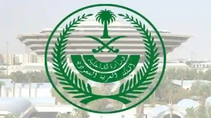 الداخلية تبدء ترحيل أكثر من 40 ألف من أبناء هذه الجنسيات بسبب خطأ سبق التحذير منه 
