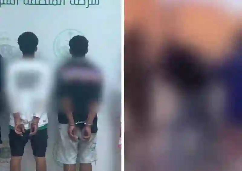 الدمام: تفاصيل اعتداء 5 أشخاص على أخر والأمن يتدخل في الوقت المناسب 