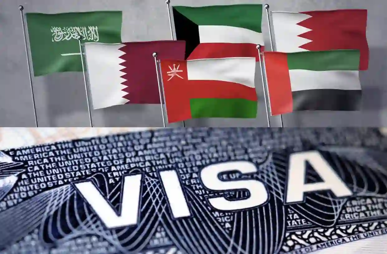 موعد بداية تطبيق تأشيرة السياحة الموحدة التي تسمح بدخول جميع دول مجلس التعاون الخليجي 