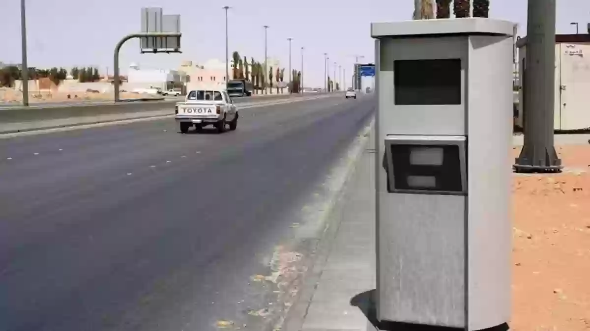 هذا ما يفعله ساهر عندما يرصدك وأن تسوق بسرعة 120 كلم 