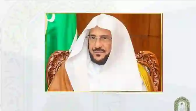 الجمعة القادمة تشهد حدث هام في جميع مساجد السعودية 