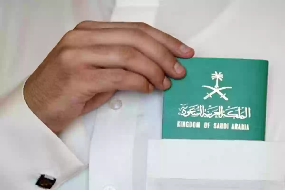 قائمة جديدة بأسماء القبائل النازحة في جازان 1445 والاجراءات الجديدة لتجنيس ابناء القبائل النازحة 