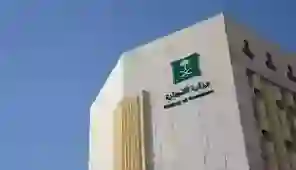 بشرى سارة من وزارة التجارة قبل شهر رمضان لكل العائلات في المملكة