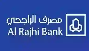 يزيد الراجحي يبشر الشباب في السعودية بدعم وتسهيلات ستجعلهم من أصحاب الملايين وهذا فقط ما يجب عليكم فعله 