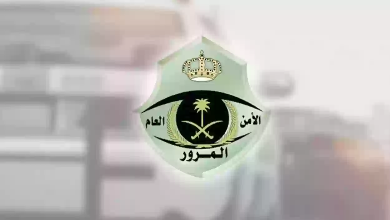 شروط وطريقة استخراج رخصة دراجة نارية الكترونياً عبر أبشر 1445