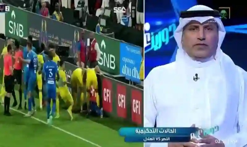 فيديو يكشف العقوبة التي ينتظرها رونالدو بسبب البليهي 