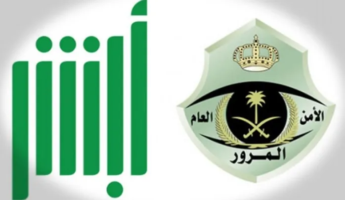 رسمياً: المرور يعلن وقف تجديد الاستمارة لأي صاحب سيارة لا يلتزم بهذا الشرط الجديد 