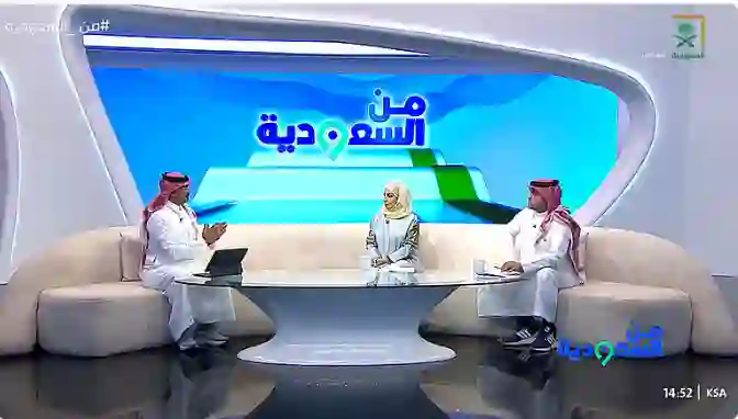 أيهما أخطر .. حر أم برد السعودية؟ إجابة صادمة من خبير 