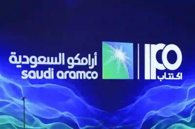 أرامكو تعلن سعر أنبوبة الغاز الجديد في السعودية ورفع سعر ملحقات أنبوبة الغاز وهذه هي الأسعار الجديدة 