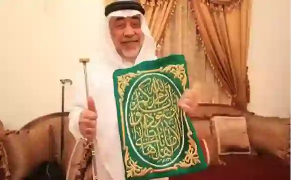 كم رواتب سدنة الكعبة المشرفة وما هي مهام وأعمال سدنة الكعبة؟ 