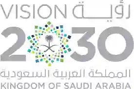قرارات جديدة في السعودية حول السماح لليمنيين بتملك هذه المشاريع المربحة في المملكة بنسبة 100% بدون شريك 
