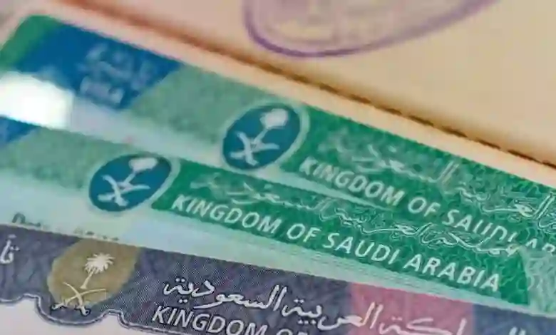 السعودية تنشر الرسوم والشروط والضوابط الجديدة لاصدار تأشيرات الزيارة العائلية لعدد من الجنسيات العربية ومفاجأة في مدة صلاحية التأشيرة بعد إصدارها 