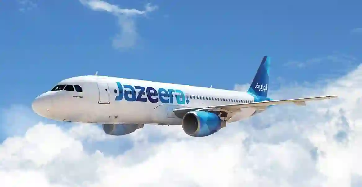 طيران الجزيرة.. تقرير يكشف عن المالك الحقيقي لشركة الطيران الاقتصادي التي غزي أسواق الخليج والسعودية