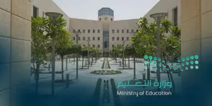دليل خطوات تجديد شهادة الثانوية العامة القديمة في السعودية بنفس المعدل 1446