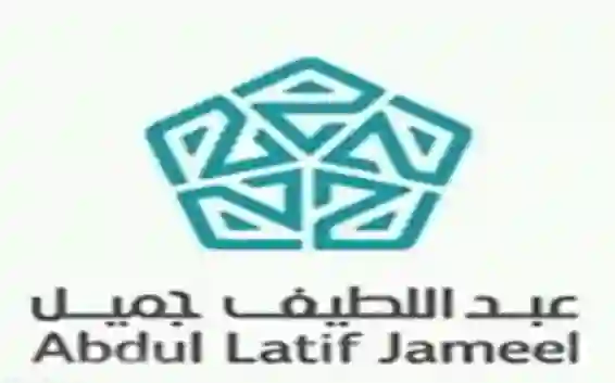 دليل عروض عبد اللطيف جميل بمناسبة اليوم الوطني السعودي 94 على الكاش والتقسيط 