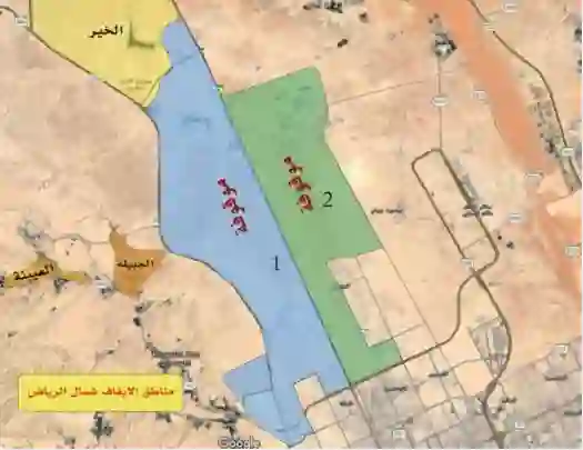رسمياً: الكشف عن تفاصيل قرار مجلس الوزراء حول رفع الايقاف عن اراضي شمال الرياض وطرحها للبيع والتأجير في هذا التاريخ 