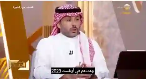 السعودية: هذه الفئات من الموظفين زادت رواتبهم لأكثر من 20 ألف ريال شهرياً 