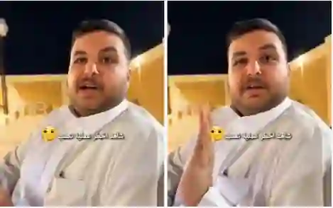 السعودية: تحذير من طريقة احتيال جديدة بطريقة مبتكرة تصفر حسابك البنكي خلال ثواني 