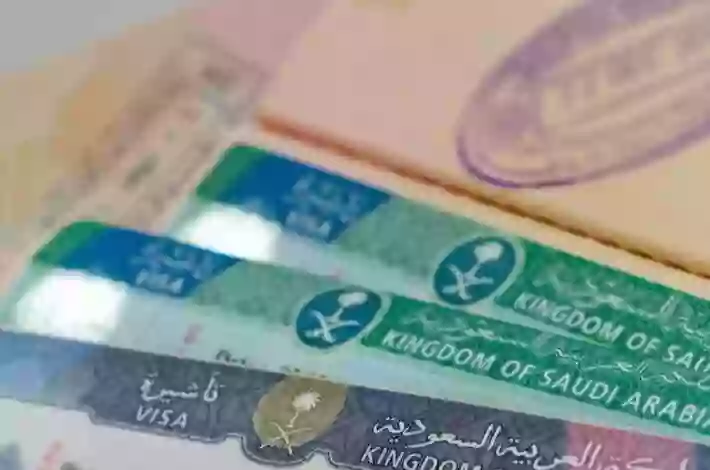 الغاء خروج وعودة عبر جهاز الخدمة الذاتية لأبشر 1445 الخطوات بالتفصيل 