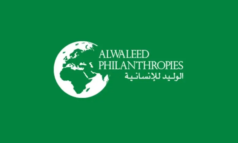الحصول على مساعدة مالية عاجلة من الوليد بن طلال عبر التقديم على رقم الواتساب الجديد 1445 