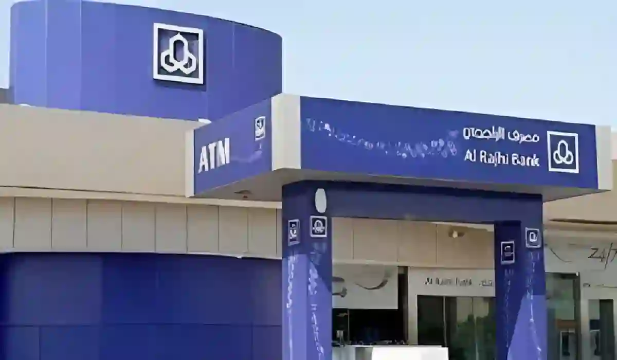 بفترة سداد مريحة وبدون كفيل.. تمويل شخصي من الراجحي 100 ألف ريال