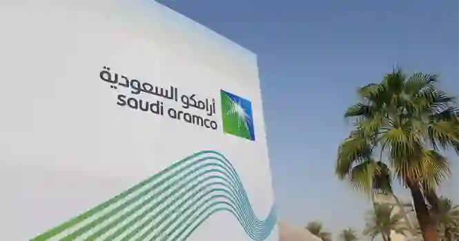 ارامكو السعودية تستعد لبدء تصدير ثروات جديدة عوائدها أكبر من النفط وكلمة السر في الجافورا 