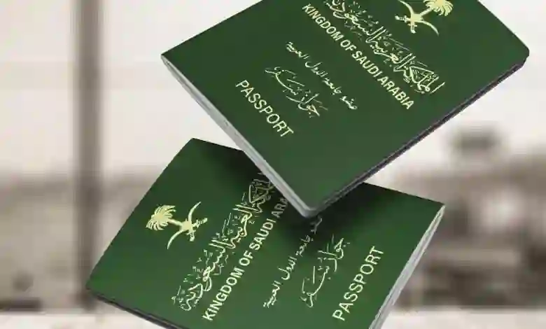 خطوات طباعة التأشيرة الالكترونية الصادرة الى السعودية بالخطوات 2024 