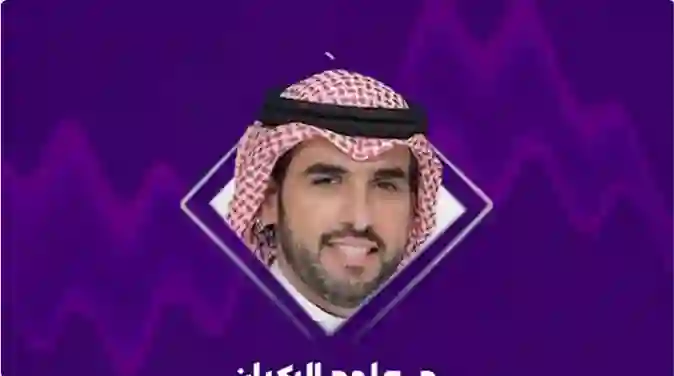 الاعلان رسمياً عن مخطط جديد سيغير المسارات والطرقات في الرياض ويقضي على الزحام في العليا وطريق الملك فهد 
