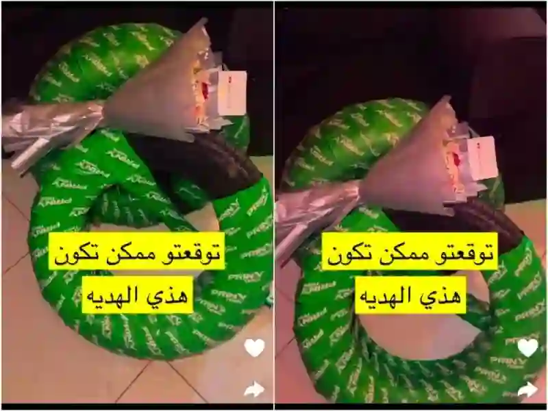 فيديو ردت فعل قوية من زوجة مواطن بعد أن قدم لها طقم كفرات هدية عيد الفطر 
