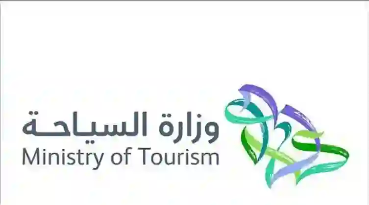عاجل: السعودية تبدأ اجراءات ترحيل واسعة عبر المطارات والمنافذ الجوية والبرية والبحرية لحاملي هذه الانواع من التأشيرات