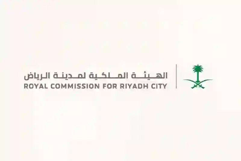 عاجل من ملكية الرياض: بدء عمليات هدد واسعة في مناطق واحياء حديثة في عدة مناطق إستعدادا لمشروع كبير سيغير شكل العاصمة 