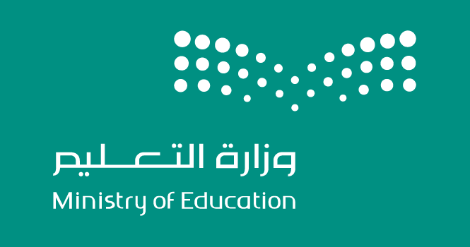 التعليم تعلن رسمياً عن تغيير اسلوب الدراسة والدوام في المدارس السعودية في العام الدراسي 1446 وتكشف تفاصيل النظام التعليمي الجديد 