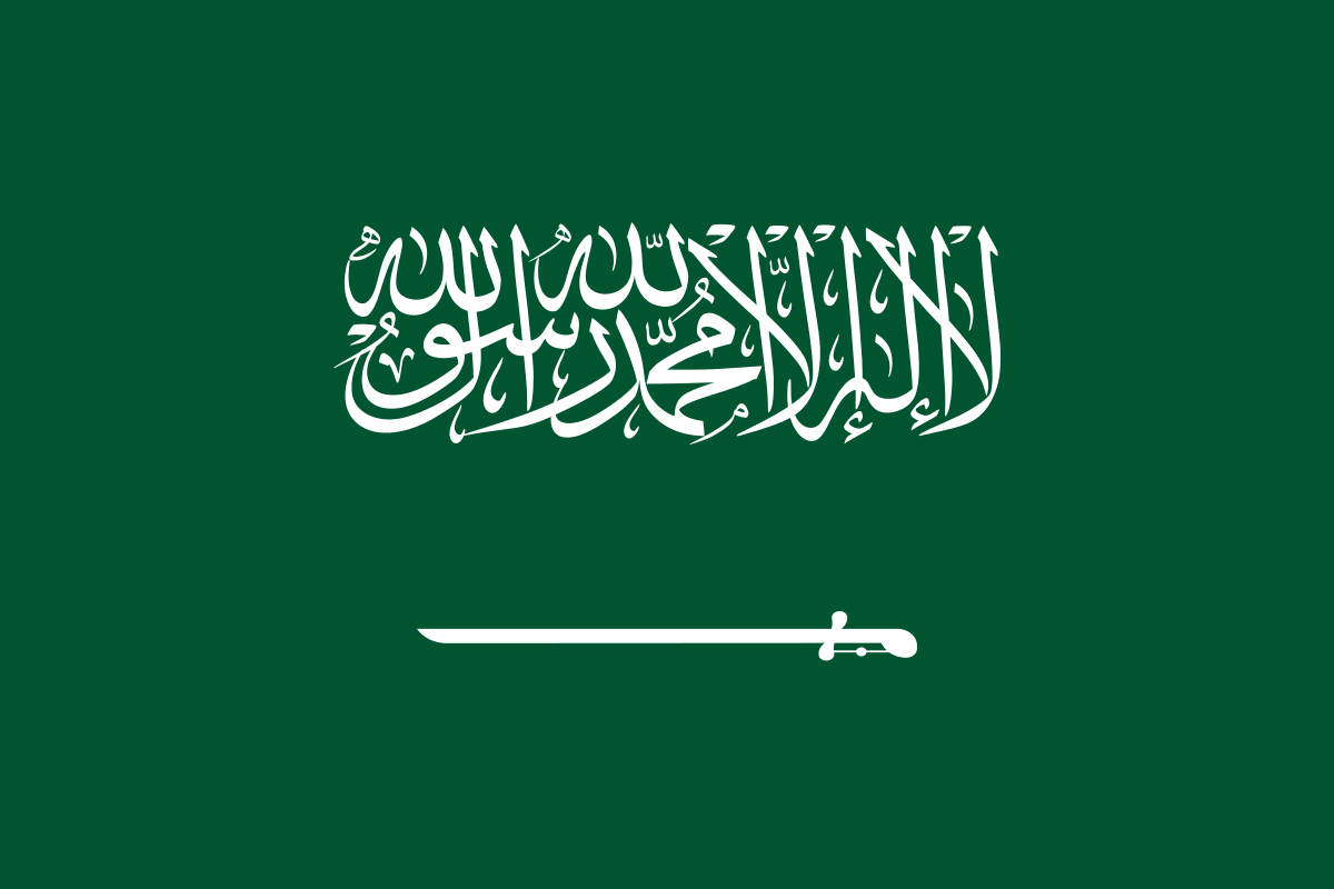 دليل الحصول على منحة أرض من الديوان الملكي خطوة بخطوة 1446 وخلال كم يجي الرد من الديوان الملكي؟ 