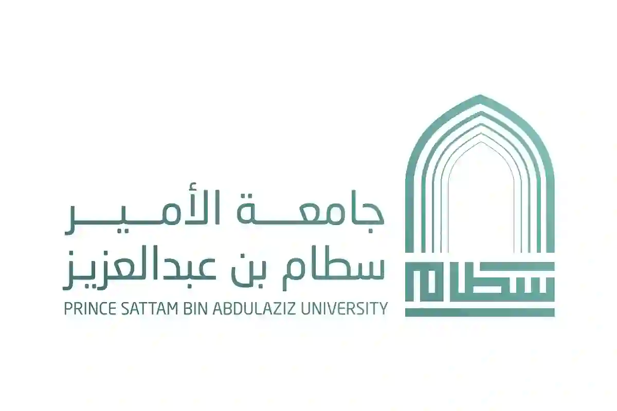 خطوات التسجيل في بلاك بورد جامعة سطام psau.edu.sa