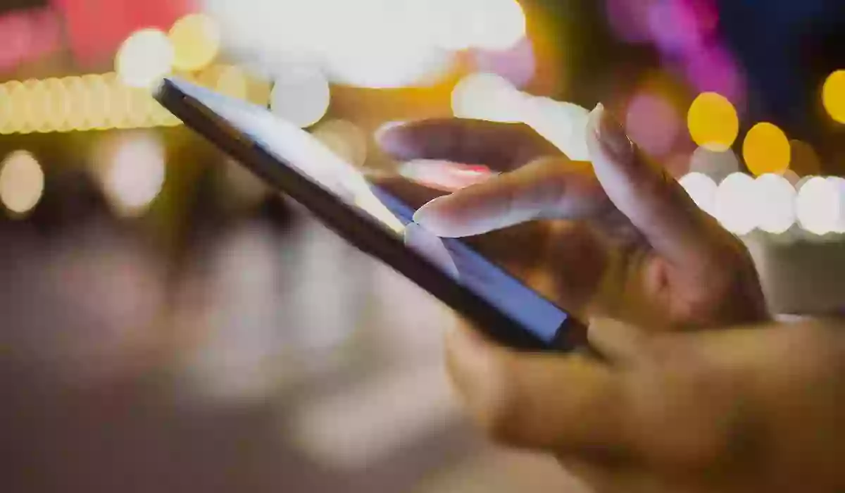 خدمة موجود طريقة تفعيلها ومميزاتها 