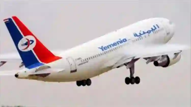 عاجل: اجراءات جديدة من اليوم لسفر اليمنيين الى السعودية بتأشيرة عمل مهما كان نوعها 