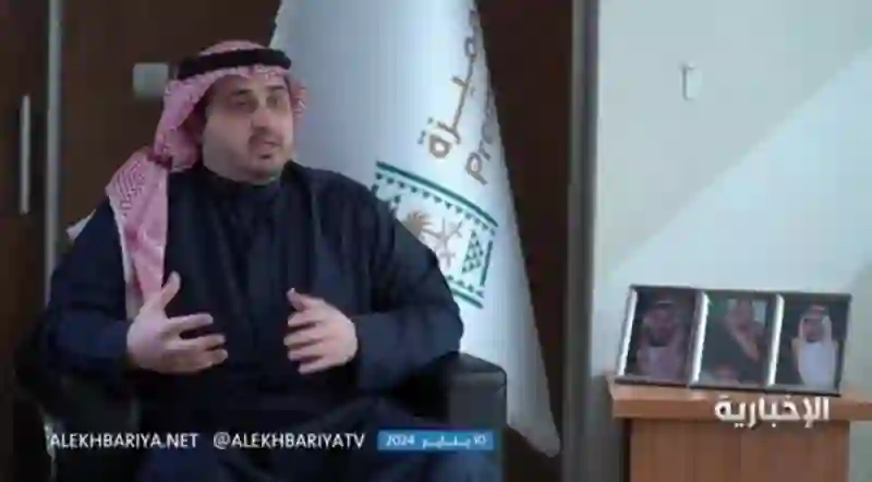 شرح بالتفصيل للفئات المسموح لها التقديم على انواع الاقامة المميزة الجديدة في السعودية 
