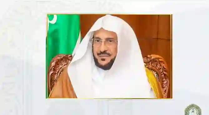 رسمياً: السعودية تقر فرض عقوبات بالسجن والغرامة لمن يقوم بهذا الفعل في المساجد من اليوم 