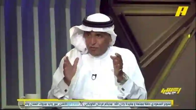 فيديو محمد فودا يوضح تفاصيل ركلة جزاء كانت ستغير مسار نهائي كأس السوبر بين الهلال والاتحاد 