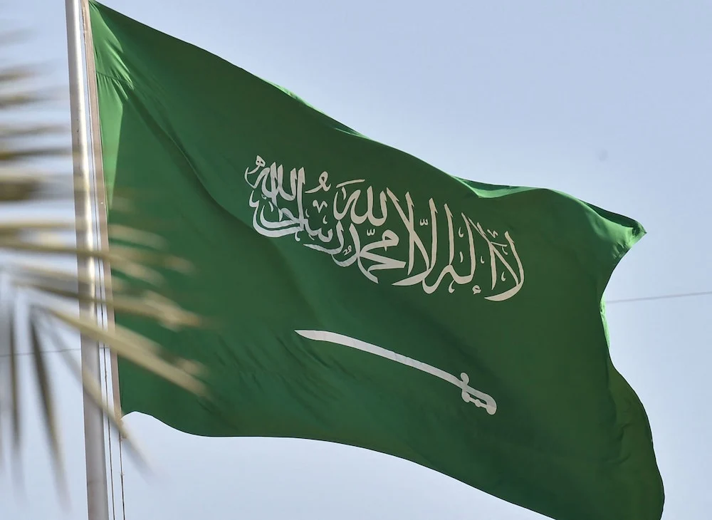 السعودية تحدد موعد تطبيق تغيير إجازة الويك اند بعد عيد الاضحى 1445