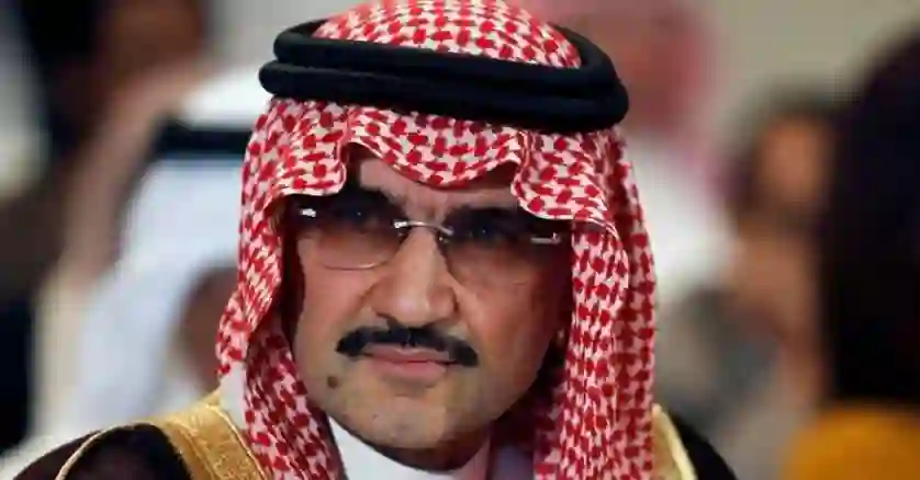 مفاجأة كبيرة حول الترتيب الجديد للوليد بن طلال بين أثرياء العالم والسعودية والكشف عن مصدر ثروته الحقيقي 