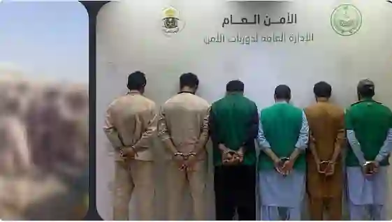 الكشف عن جنسيات المقيمين المتورطين في مضاربة مكة والأسلحة التي استخدمت في المضاربة 