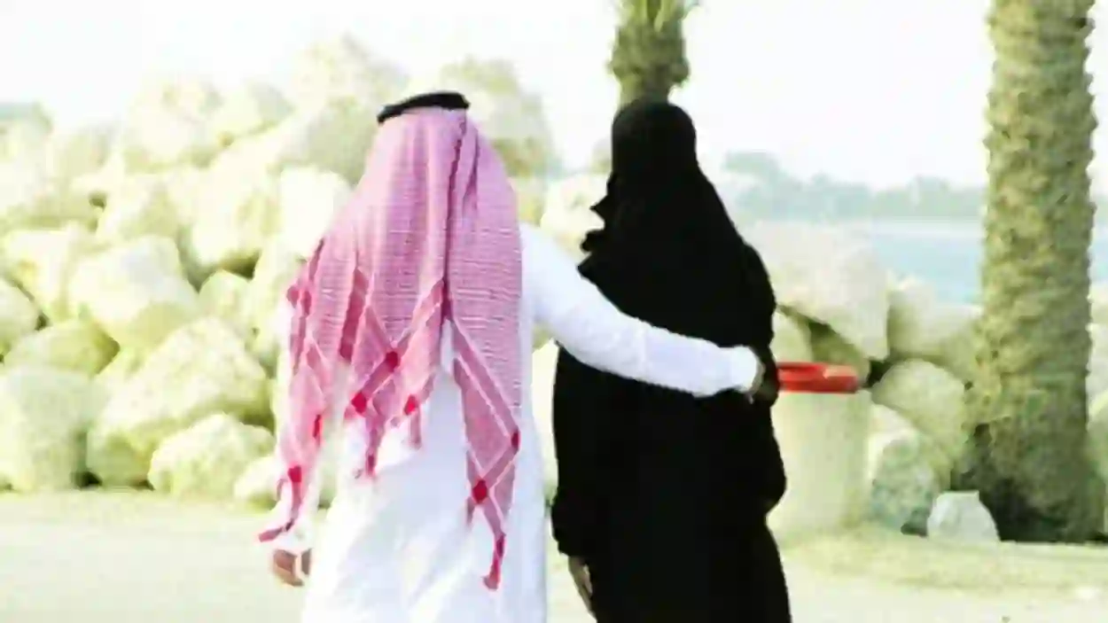 عاجل: عقوبات رادعة تقضي على زواج المسيار في السعودية 