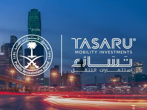 ما هو اختصاص ومجال عمل شركة تسارع للنقل التي أعلن صندوق الاستثمارات السعودية تأسيسها وكيف ستغير سوق السيارات في المملة؟ 