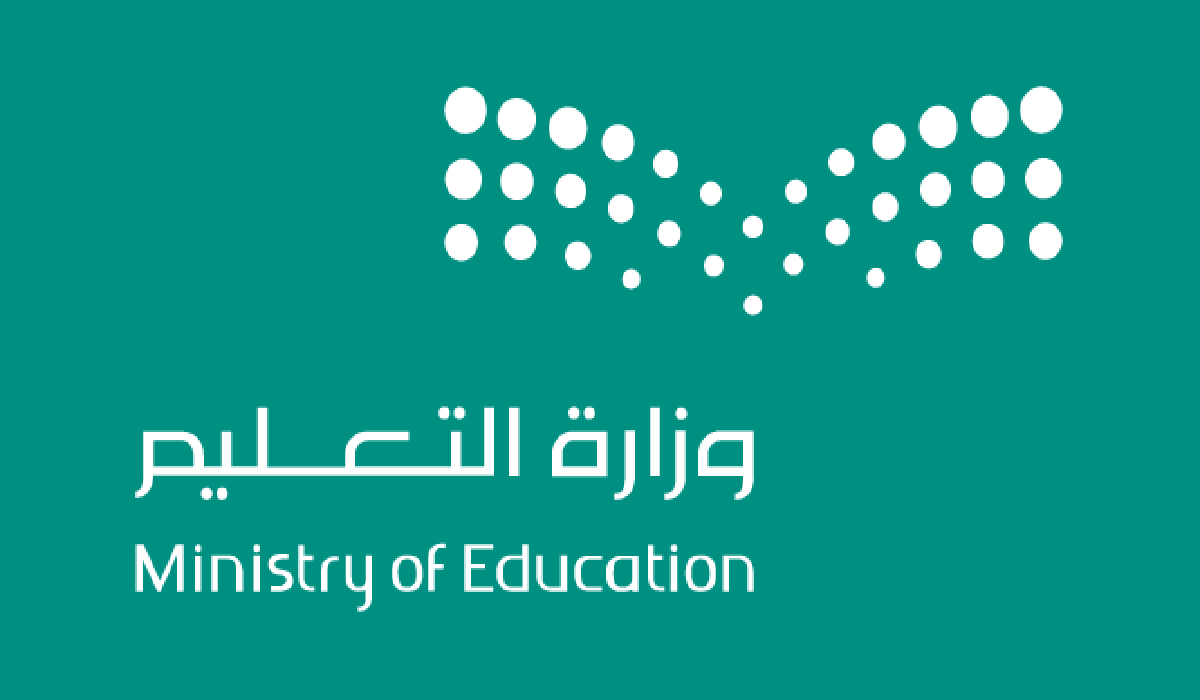 التعليم توجه ضربة قاضية للمدارس الأهلية في السعودية وتعلن تفعيل هذا القرار حول وضع المعلمين والمعلمات في المدارس الأهلية والخاصة 