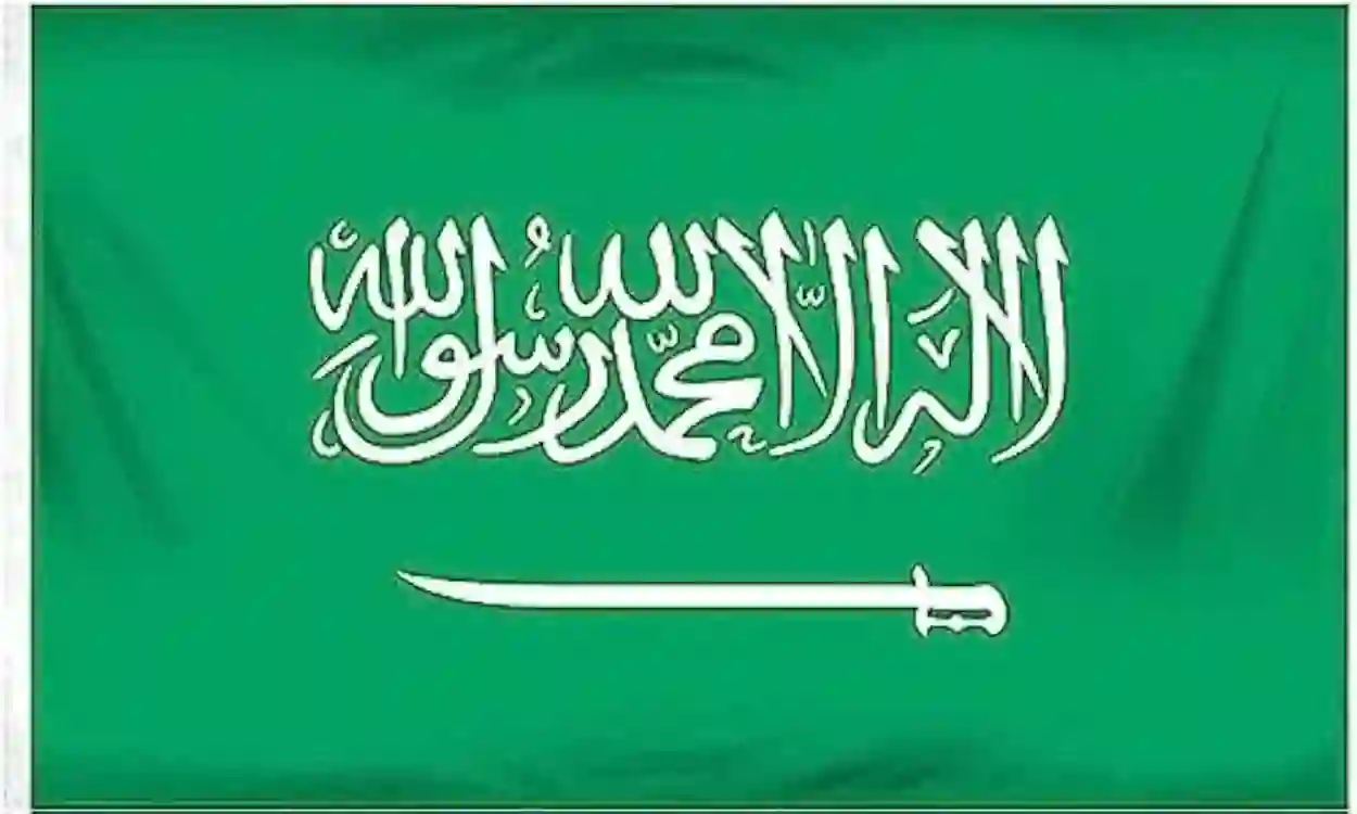السعودية تحدد الجنسيات التي يحق لها فتح محلات الخضار والفواكة 1446 والاجراءات والرسوم والتراخيص المطلوبة لفتح محلات الخضار
