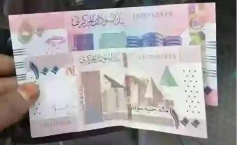 عاجل: الجنيه السوداني يسجل سعر جديد قبل قليل مقابل الريال السعودي 