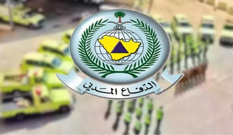 عاجل: انذار باللون الأحمر والدفاع المدني يوجه تحذير شديد للجميع 